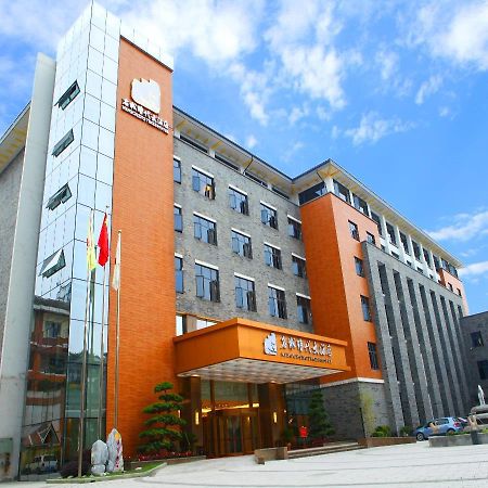 Mingcheng Times Hotel Chengdu Eksteriør billede