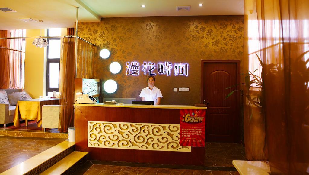 Mingcheng Times Hotel Chengdu Eksteriør billede