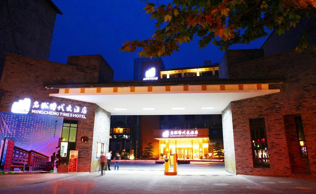 Mingcheng Times Hotel Chengdu Eksteriør billede