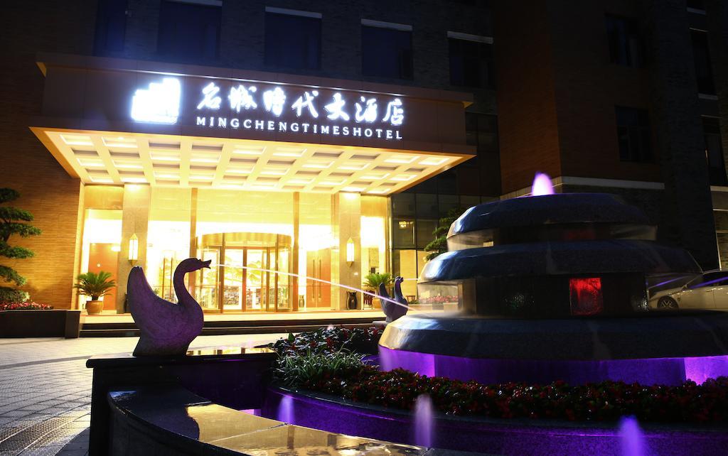 Mingcheng Times Hotel Chengdu Eksteriør billede