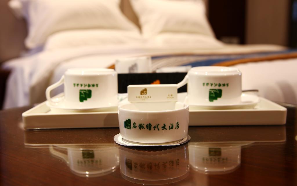 Mingcheng Times Hotel Chengdu Værelse billede
